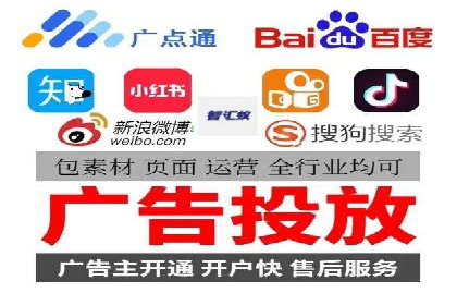 案例解读：SEM外包公司如何优化企业搜索引擎排名